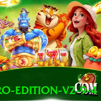 2090win - Pro Edition v2.9.4 - game