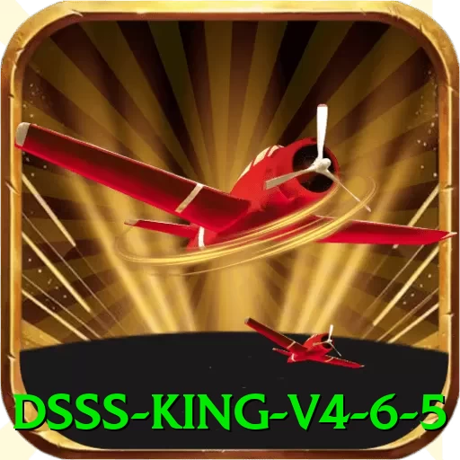 dsss King v4.6.5 - game