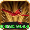 dsss King v4.6.5