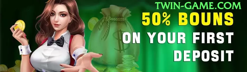 2652bet Plus Rewards Screenshot 2