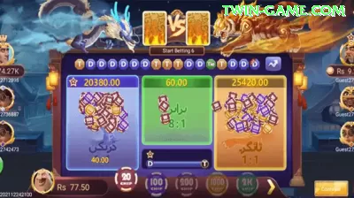 68ac App King v3.6.8 Screenshot 1 - apk