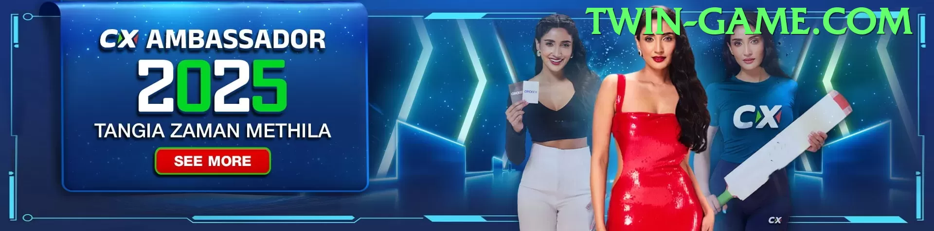 betef Gaming Premium v1.1.7 Screenshot 1