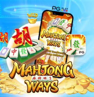 twin - Tải xuống