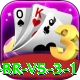 trvbet Master BR v5.3.1
